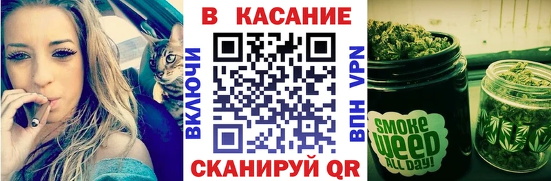 Наркота Петропавловск-Камчатский КОКАИН Гашиш Марихуана