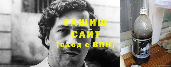 прущие грибы Дмитровск