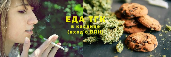 прущие грибы Дмитровск