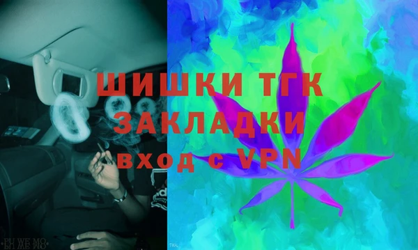 мефедрон Дмитриев