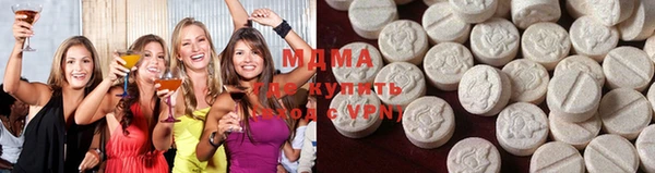 не бодяженный Дмитров