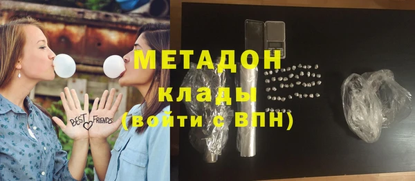 мефедрон Дмитриев