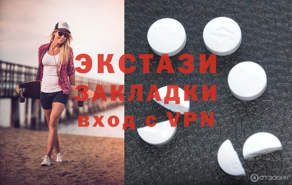 мефедрон Дмитриев