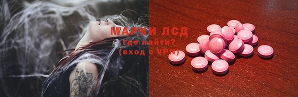 мефедрон Дмитриев