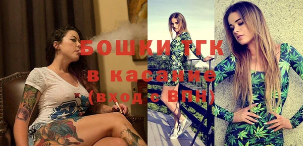 не бодяженный Дмитров