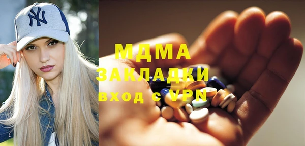 не бодяженный Дмитров