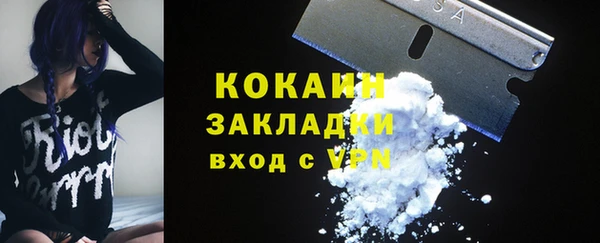 мефедрон Дмитриев
