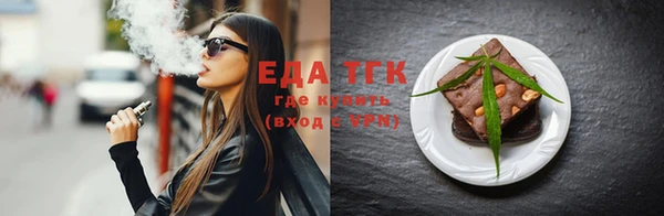 мефедрон Дмитриев