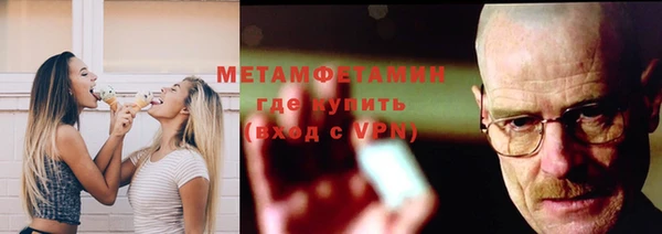 мефедрон Дмитриев