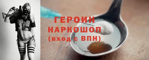 не бодяженный Дмитров