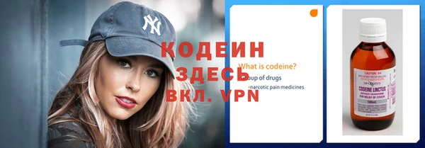 не бодяженный Дмитров