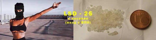 не бодяженный Дмитров