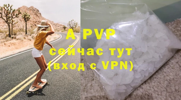 не бодяженный Дмитров