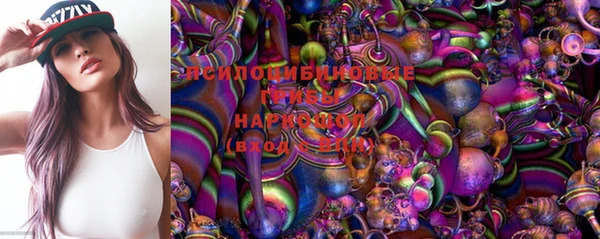 мефедрон Дмитриев
