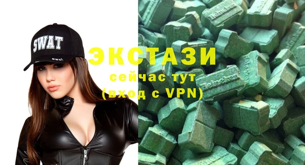 не бодяженный Дмитров