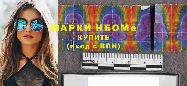 мефедрон Дмитриев