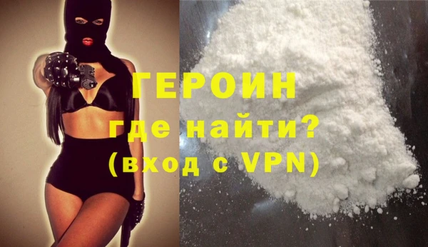 мефедрон Дмитриев