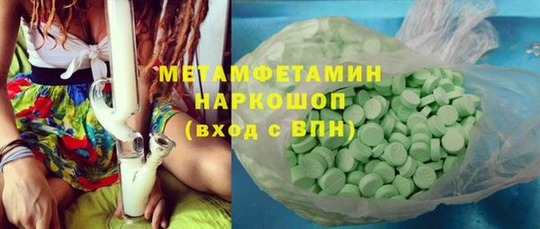 прущие грибы Дмитровск