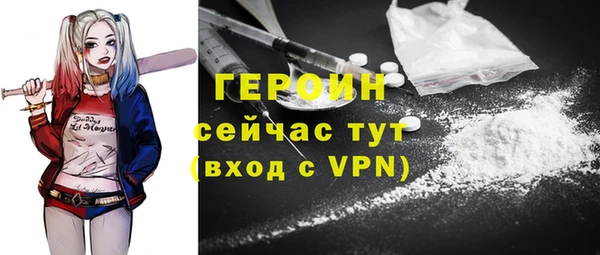 не бодяженный Дмитров