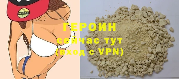 мефедрон Дмитриев