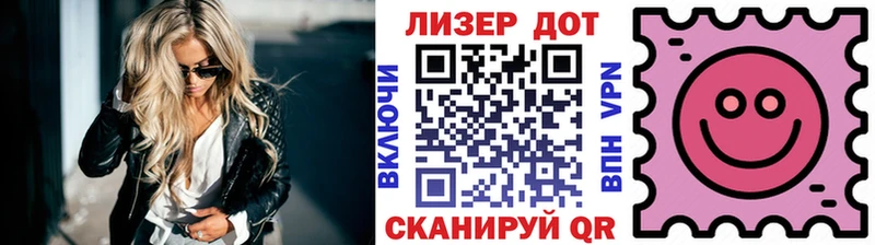 где купить наркоту  Петропавловск-Камчатский  Наркотические марки 1500мкг 