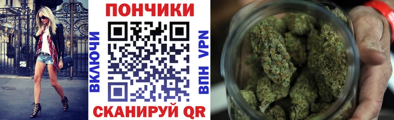 купить  цена  Петропавловск-Камчатский  Бошки марихуана AK-47 